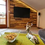 Alpenflair アパート ヴェルタハ